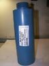 523624 Ametek New Npt Male Muffler