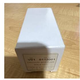 Alweco 0112001 Vacuum Muffler Male Npt Thread V01 Model