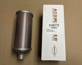 Alwitco 3130773 Atomuffler Part # - 1.5 Inch Male Npt 150 Psi With Relief Valve