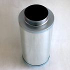 Inlfan-filter Hfs Noise Reducer Silencer