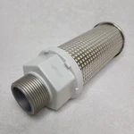 New Smc ANA1-12 High Noise Reduction Silencer Muffler 4J1-6S. Fixed Price $14.95.