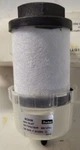 Flsmidth 3051 Muffler Reclassifier, .50 Fnpt. Fixed Price $60.00.