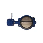 Smith Cooper 0160 Series 8 In. Cast Iron Gear Operated Butterfly Valve. Fixed Price $304.00.