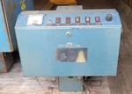 Gordon Piatt Oil Burner R10-O-15. Fixed Price $650.00.