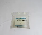 Avdel 07005-00344 Silencer 1/4"BSP Nwb. Fixed Price $8.55.