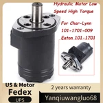 Hydraulic Motor Low Speed High Torque For Char-lynn 101-1701-009 Eaton. Fixed Price $132.19.